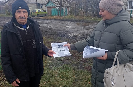 Профилактический рейд в сёлах Липовского сельсовета