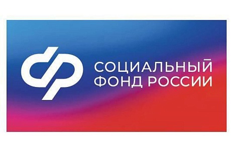 Материнский капитал на обучение детей направили более 4,8 тысяч пензенских семей Материнский капитал на обучение детей направили более 4,8 тысяч пензенских семей
