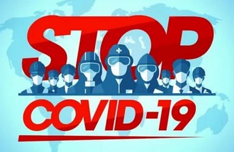 Как побороть COVID-19?
