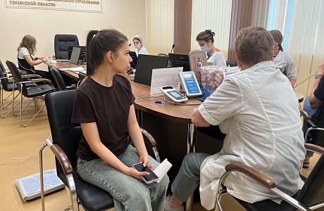 Диспансеризация по оценке репродуктивного здоровья: что важно знать.