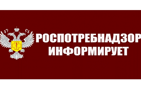 Перечень документов об оценке соответствия обязательным требованиям технических регламентов Евразийского экономического союза продукции