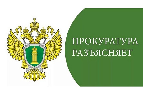 Вступил в силу запрет на продажу несовершеннолетним энергетиков и газовых баллончиков! Вступил в силу запрет на продажу несовершеннолетним энергетиков и газовых баллончиков!