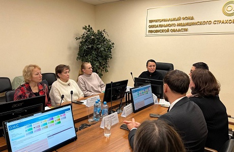 В ТФОМС Пензенской области обсудили меры по совершенствованию профилактики хронических неинфекционных заболеваний. В ТФОМС Пензенской области обсудили меры по совершенствованию профилактики хронических неинфекционных заболеваний.