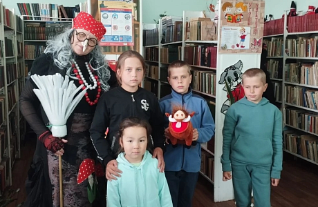 «Читаем! Играем! Растем»
