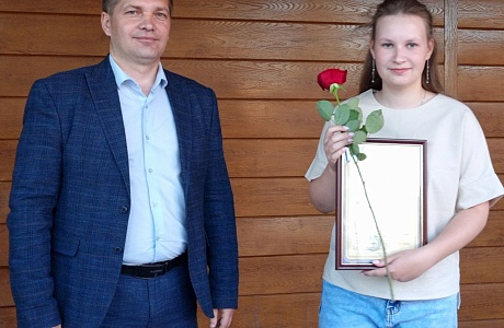 Праздничное мероприятие, посвященное Дню молодежи
