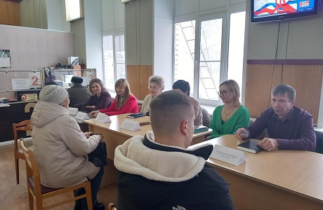 Всероссийский День правовой помощи