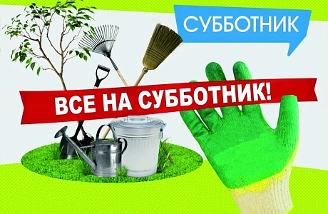 Уважаемые жители Малосердобинского района! Уважаемые жители Малосердобинского района!