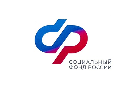 Номер телефона региональной горячей линии для страхователей – 8 (8412) 36-86-30