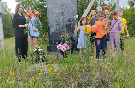 «День маленького путешествия»