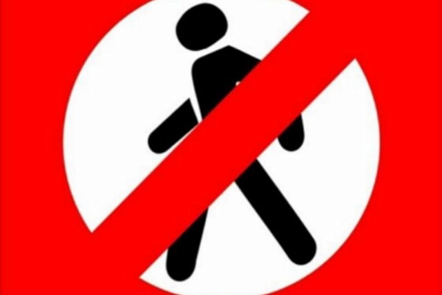 ВНИМАНИЕ!  ВЫХОД НА ЛЕД ЗАПРЕЩЕН!