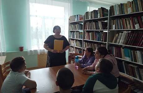 Урок патриотизма «Ты хочешь мира? Помни о войне!» проведён в Топловской библиотеке Урок патриотизма «Ты хочешь мира? Помни о войне!» проведён в Топловской библиотеке