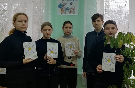 Литературно-поэтический час «Свет материнской любви» проведён в библиотеке села Топлое