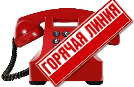 Главный внештатный пульмонолог Пензенской области ответит на вопросы жителей