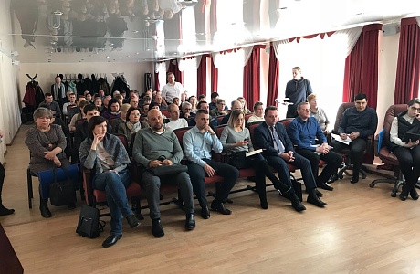 Рабочее совещание по вопросу подготовки проектно-сметной документации
