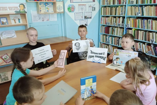 В  рамках областной Декады русского языка  «Сокровища родного слова», проведён литературный круиз  «Путешествие в страну Лукоморья».
