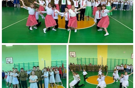 Танцующая школа — 2025.