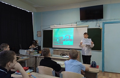 Специалистом Малосердобинской центральной районной библиотеки проведен литературный час «Очарованный Русью странник» Специалистом Малосердобинской центральной районной библиотеки проведен литературный час «Очарованный Русью странник»
