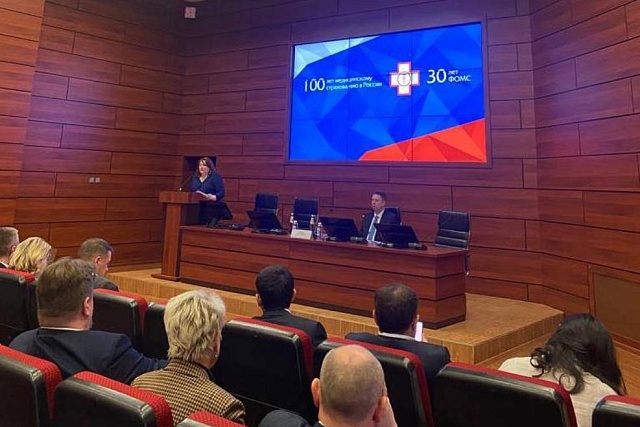 Состоялось расширенное заседание совета директоров Фондов обязательного медицинского страхования