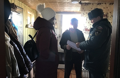 Профилактический рейд в селе Малая Сердоба. Профилактический рейд в селе Малая Сердоба.