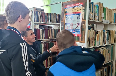 «Сегодня я — библиотекарь»: в Старославкинской библиотеке прошёл день читательского самоуправления. «Сегодня я — библиотекарь»: в Старославкинской библиотеке прошёл день читательского самоуправления.