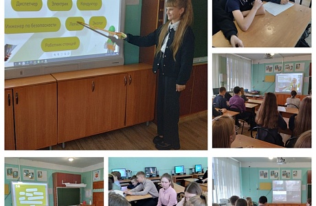 Россия комфортная: транспорт Россия комфортная: транспорт