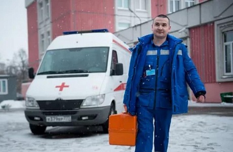 Сколько ждать врача?