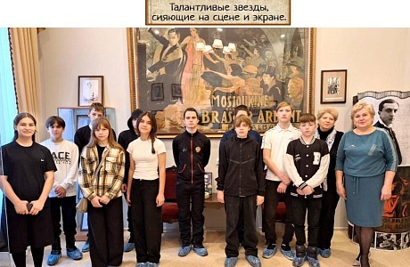 В рамках регионального проекта "Культурная суббота" и программы "Пушкинская карта" учащиеся 8 "Б" МБОУ многопрофильный лицей с. Малая Сердоба побывали на родине братьев Мозжухиных в селе Кондоль. В рамках регионального проекта "Культурная суббота" и программы "Пушкинская карта" учащиеся 8 "Б" МБОУ многопрофильный лицей с. Малая Сердоба побывали на родине братьев Мозжухиных в селе Кондоль.