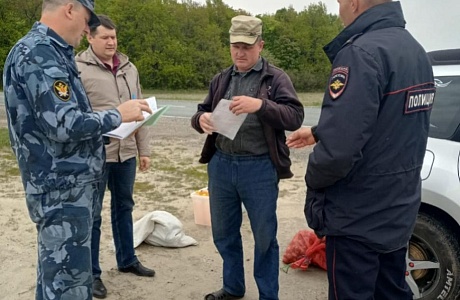 Оперативно-профилактическое мероприятие «Контроль» Оперативно-профилактическое мероприятие «Контроль»