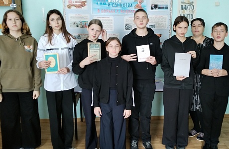 Викторина«По следам литературных героев Лермонтова» проведена в Топловской библиотеке. Викторина«По следам литературных героев Лермонтова» проведена в Топловской библиотеке.