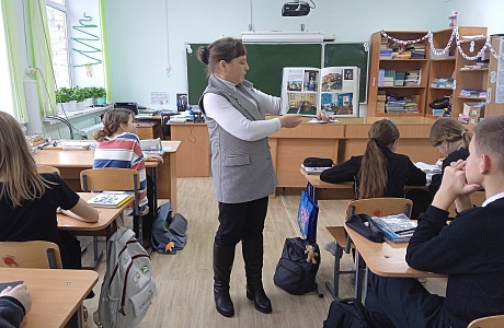 Специалистом Малосердобинской центральной районной библиотеки проведен краеведческий обзор «Это земля - твоя и моя Специалистом Малосердобинской центральной районной библиотеки проведен краеведческий обзор «Это земля - твоя и моя
