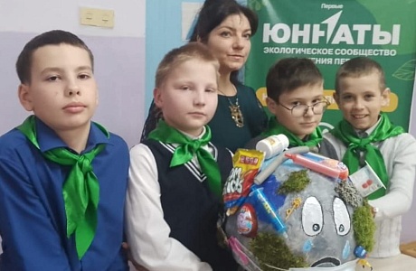 Юннаты на практике изучают экологические проблемы Юннаты на практике изучают экологические проблемы