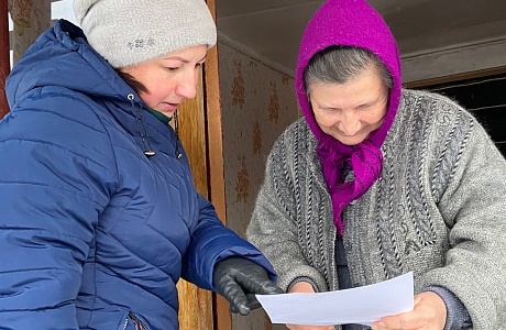 Профилактический рейд по пожарной безопасности