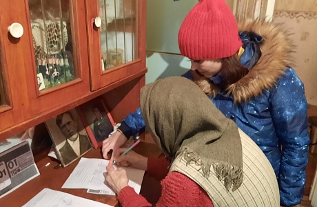 В селе Малая Сердоба проведен профилактический рейд по проверке соблюдения правил пожарной безопасности 