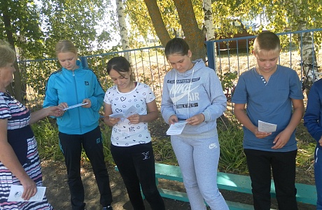 Урок предупреждение «Коварные разрушители здоровья» прошёл в библиотеке села Новое Дёмкино