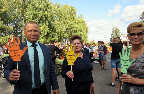 Волонтеры Дома детского творчества провели акцию «Наркотики? Нет, не моя тема!»