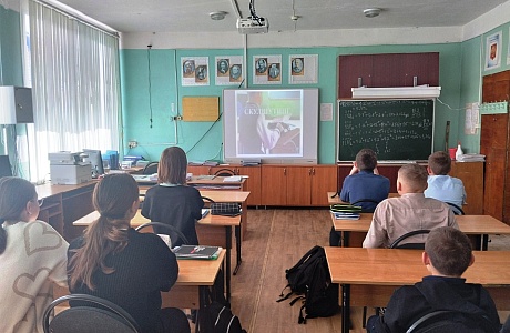 «Безопасность. Скулшутинг» «Безопасность. Скулшутинг»