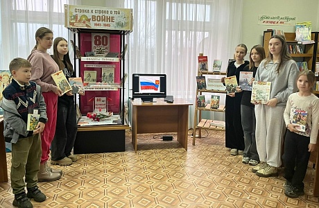 В Малосердобинской центральной районной библиотеке проведен обзор книг о Великой Отечественной войне «Книги-воители, книги-солдаты» В Малосердобинской центральной районной библиотеке проведен обзор книг о Великой Отечественной войне «Книги-воители, книги-солдаты»