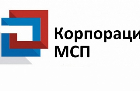 Цифровая платформа МСП.РФ начала предлагать предпринимателям подходящие им меры поддержки.