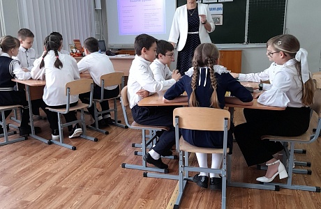 В Малосердобинском районе  стартовал конкурс профессионального мастерства «Учитель года – 2025»