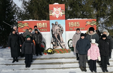 «Память героев жива: праздник Дня защитника Отечества в селе Ключи» «Память героев жива: праздник Дня защитника Отечества в селе Ключи»