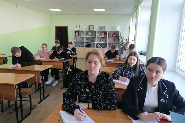 Всемирная акция проверки грамотности «Тотальный диктант» Всемирная акция проверки грамотности «Тотальный диктант»