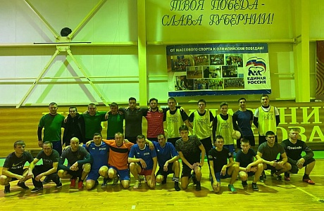 В селе Малая Сердоба состоялся Рождественский турнир по мини-футболу В селе Малая Сердоба состоялся Рождественский турнир по мини-футболу
