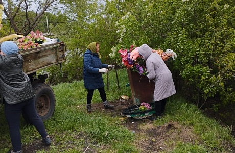 Благоустройству кладбищ 