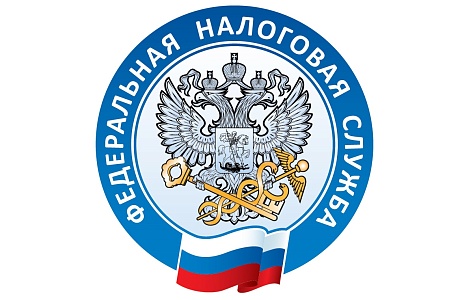 УФНС России по Пензенской области информирует о продолжении проведения отраслевого проекта ФНС России по усилению кассовой дисциплины на розничных рынках.