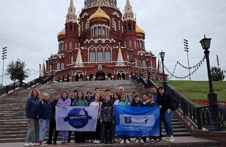 Увлекательное и познавательное путешествие в Удмуртию Увлекательное и познавательное путешествие в Удмуртию