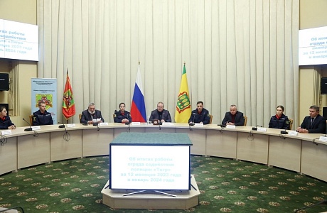 Подведены итоги работы отряда ОСП «Тигр»