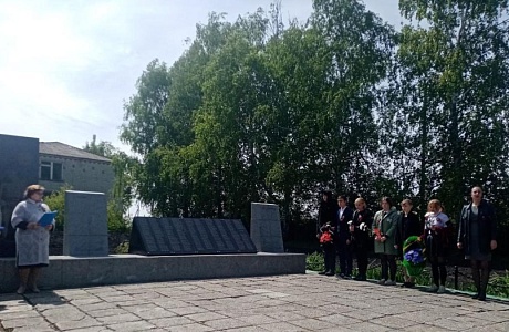 «Вовек нам этой даты не забыть» «Вовек нам этой даты не забыть»