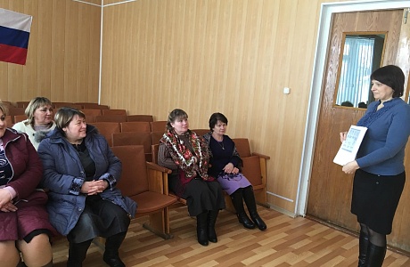 В районной администрации Малосердобинского района , в малом конференц-зале были прочитаны лекции В районной администрации Малосердобинского района , в малом конференц-зале были прочитаны лекции