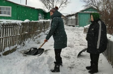 Социальные работники спешат на помощь! Социальные работники спешат на помощь!