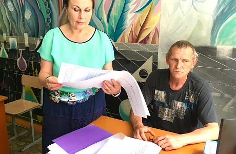 Проверка лагеря труда и отдыха (ЛТО)  «Ласточка» на базе МБОУ СОШ с. Новое Дёмкино. 